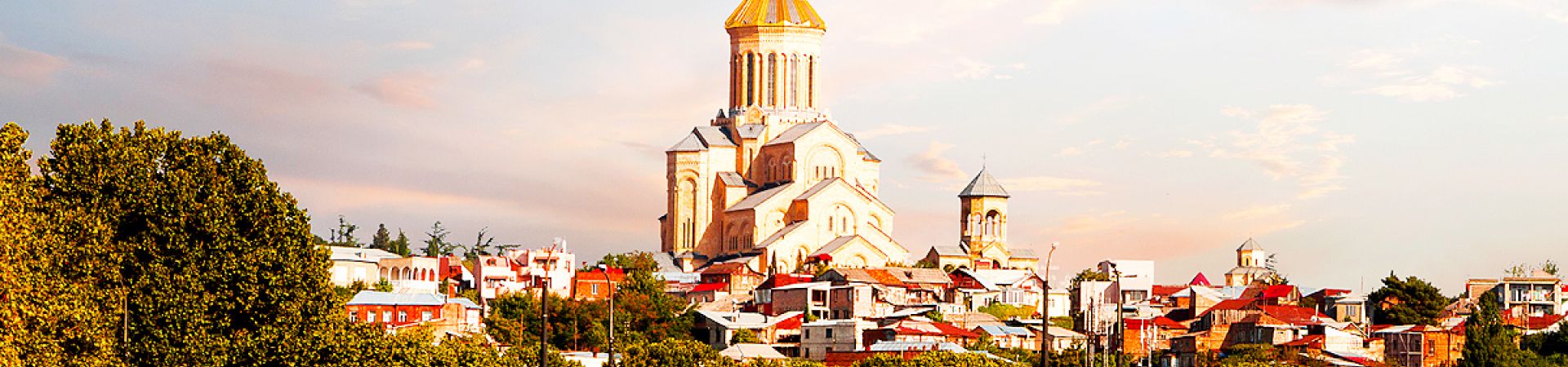 tiblisi view - Georgia Holiday