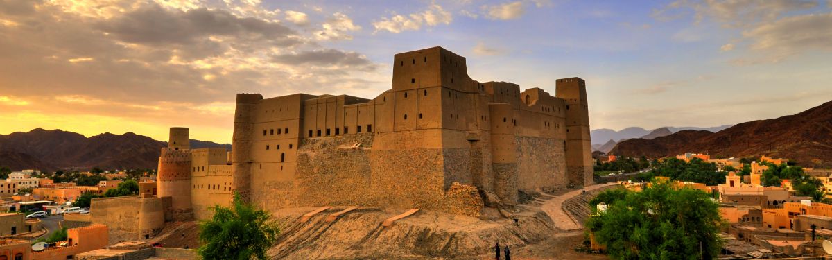 Bahla, Oman