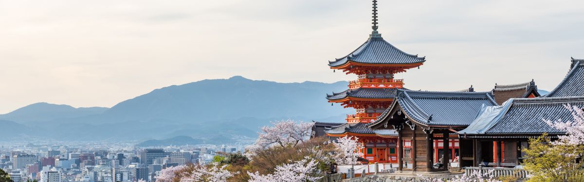 Kyoto, Japan