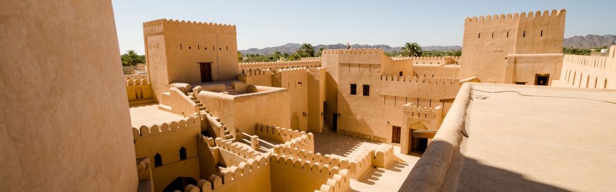 Nizwa, Oman