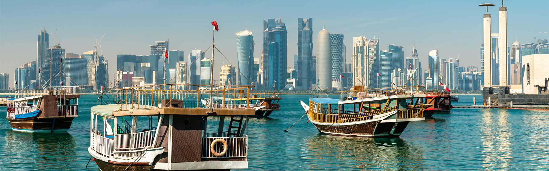 Doha Skyline in Winter