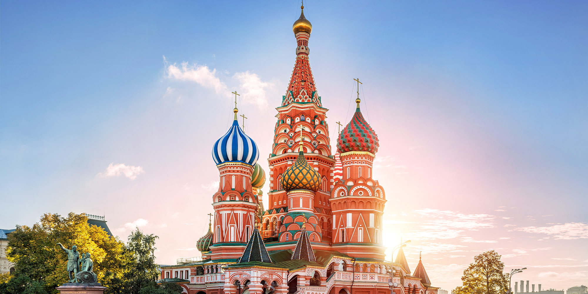 Holiday packages & Hotels in  Moscow