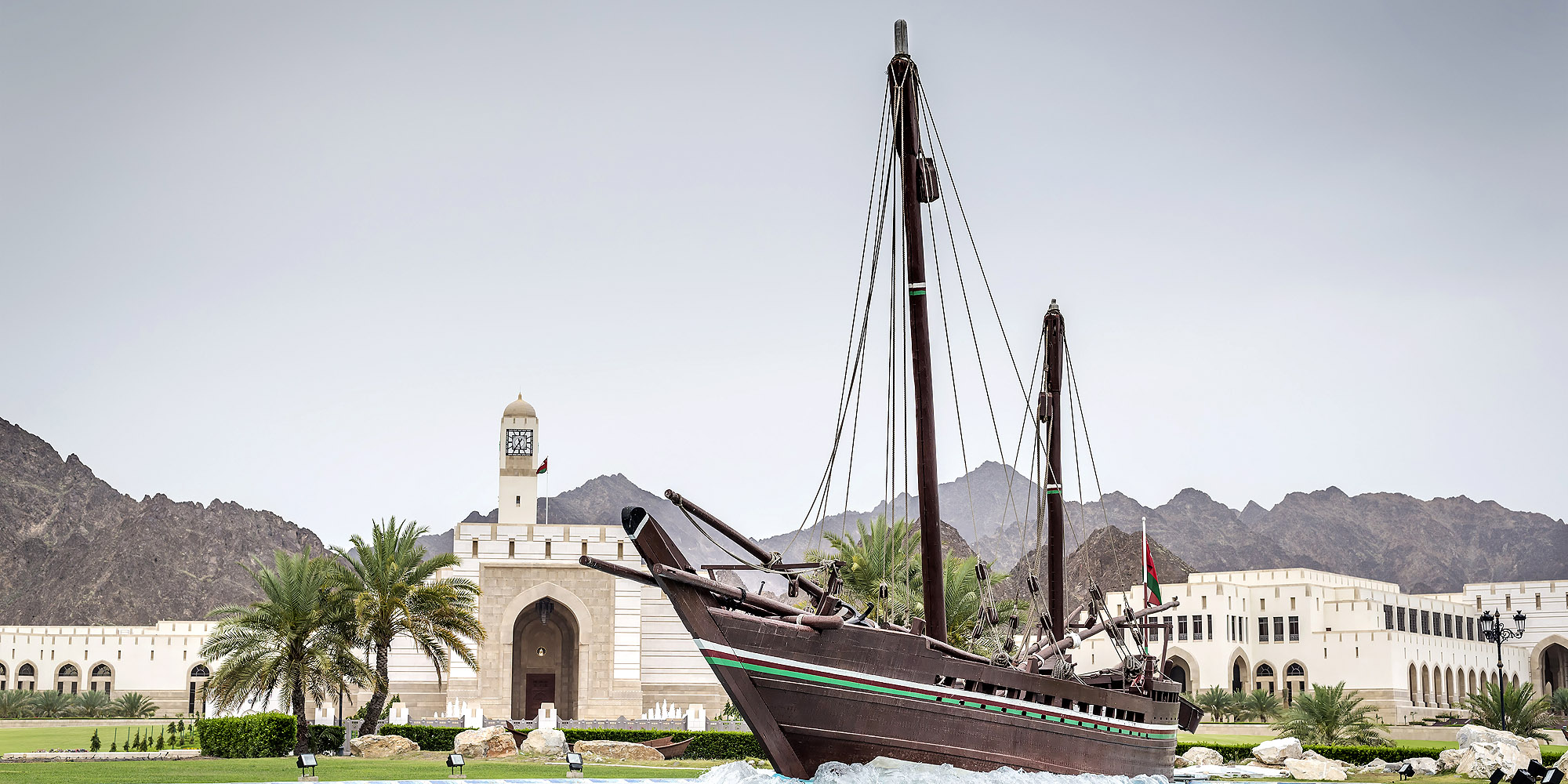 Sohar Holidays & Travel Packages | Qatar Airways Holidays Oman