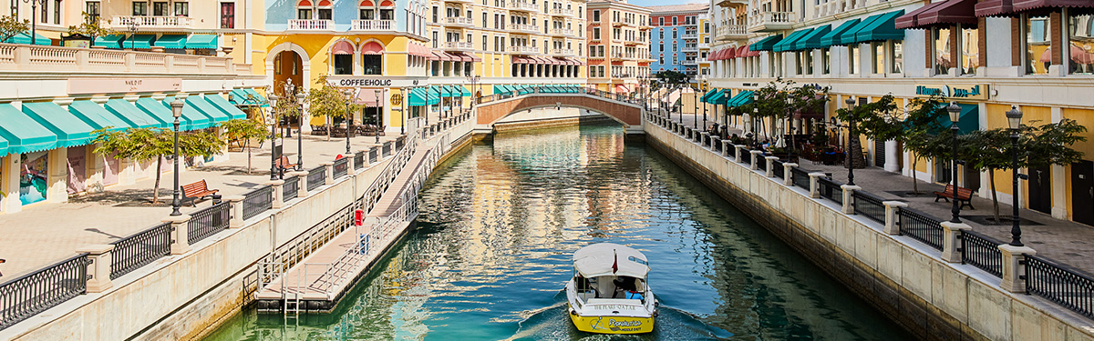 The Pearl Island, Qatar